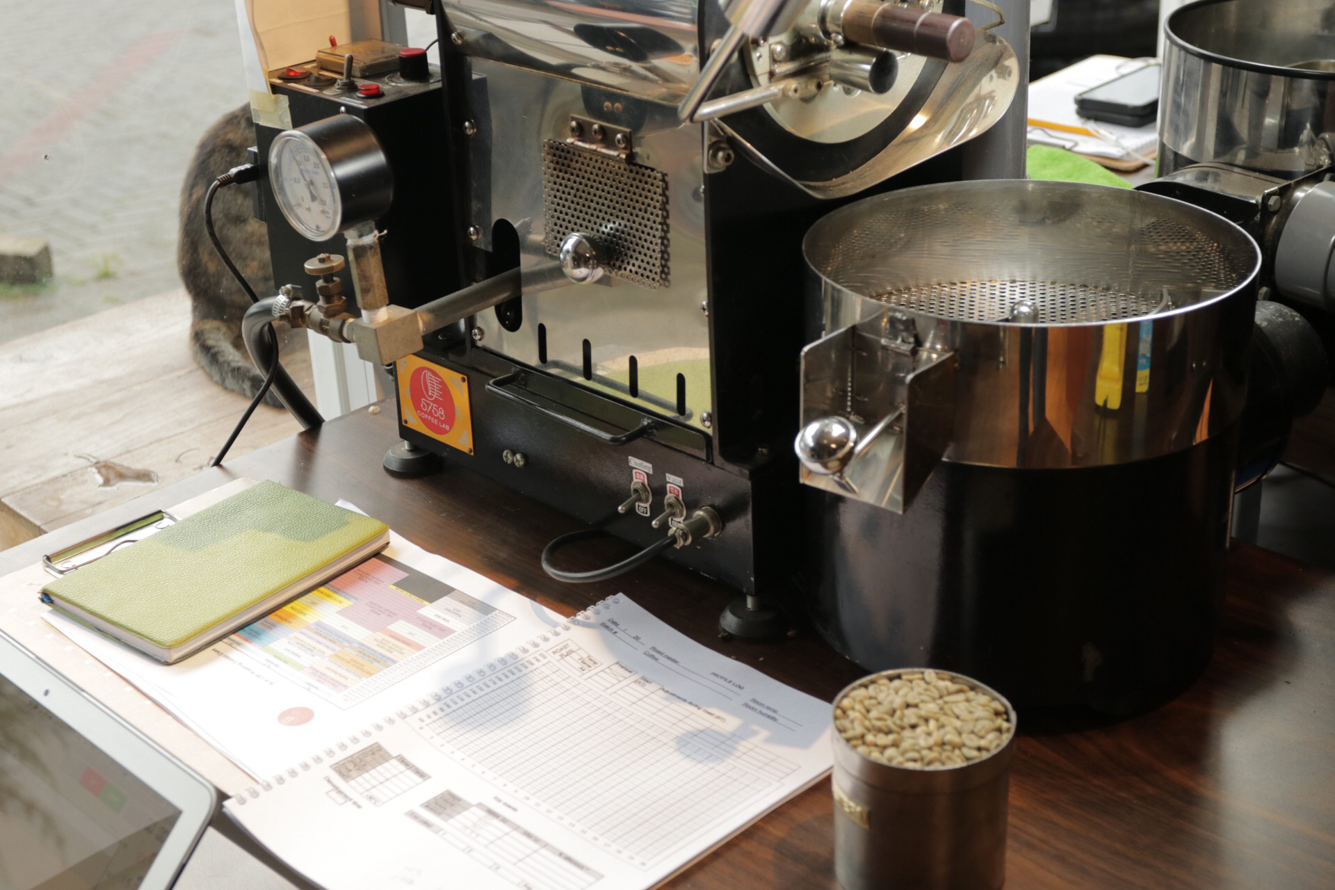 SCA Roasting Intermediate • Oil Slick Coffee